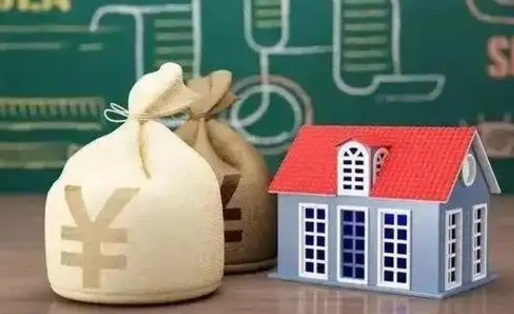 随州代办公积金（随州代办公积金提取公积金怎么收费）